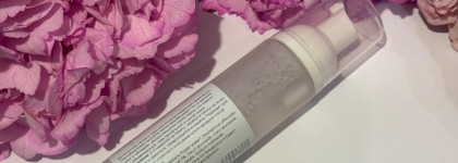 Booster Bar. Lymfotonic Toner и Cleansing Foam Lactobionic Acid 5% pH 5.0 лучшее комбо
