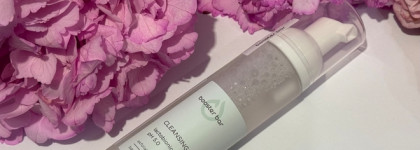 Booster Bar. Lymfotonic Toner и Cleansing Foam Lactobionic Acid 5% pH 5.0 лучшее комбо