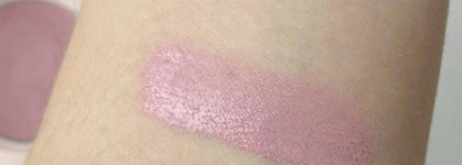 Кремовые румяна Alternative Stereo Balmy Cream Cheek в лимитированном оттенке 7 Tarot Latte