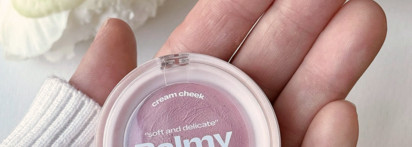 Кремовые румяна Alternative Stereo Balmy Cream Cheek в лимитированном оттенке 7 Tarot Latte