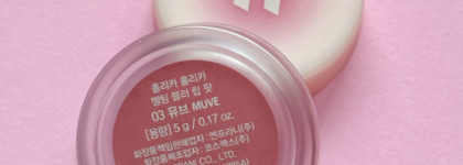 Бальзамы-суфле Holika Holika Melting Blur Lip Pot 03 и 04 — прекрасный нюд и спорный яркий оттенок