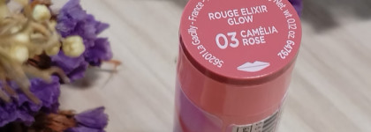 Губная помада Yves Rocher Rouge Elixir Сияющая 03 Розовая Камелия