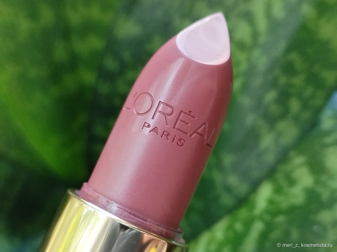 Логотип "L'ORÉAL PARIS" на стике помады