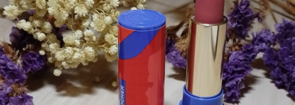 Губная помада Yves Rocher Rouge Elixir Сатиновая 18 "Цветущая Вишня"