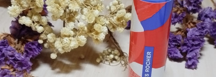 Губная помада Yves Rocher Rouge Elixir Сатиновая 18 "Цветущая Вишня"