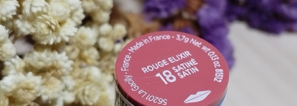 Губная помада Yves Rocher Rouge Elixir Сатиновая 18 "Цветущая Вишня"
