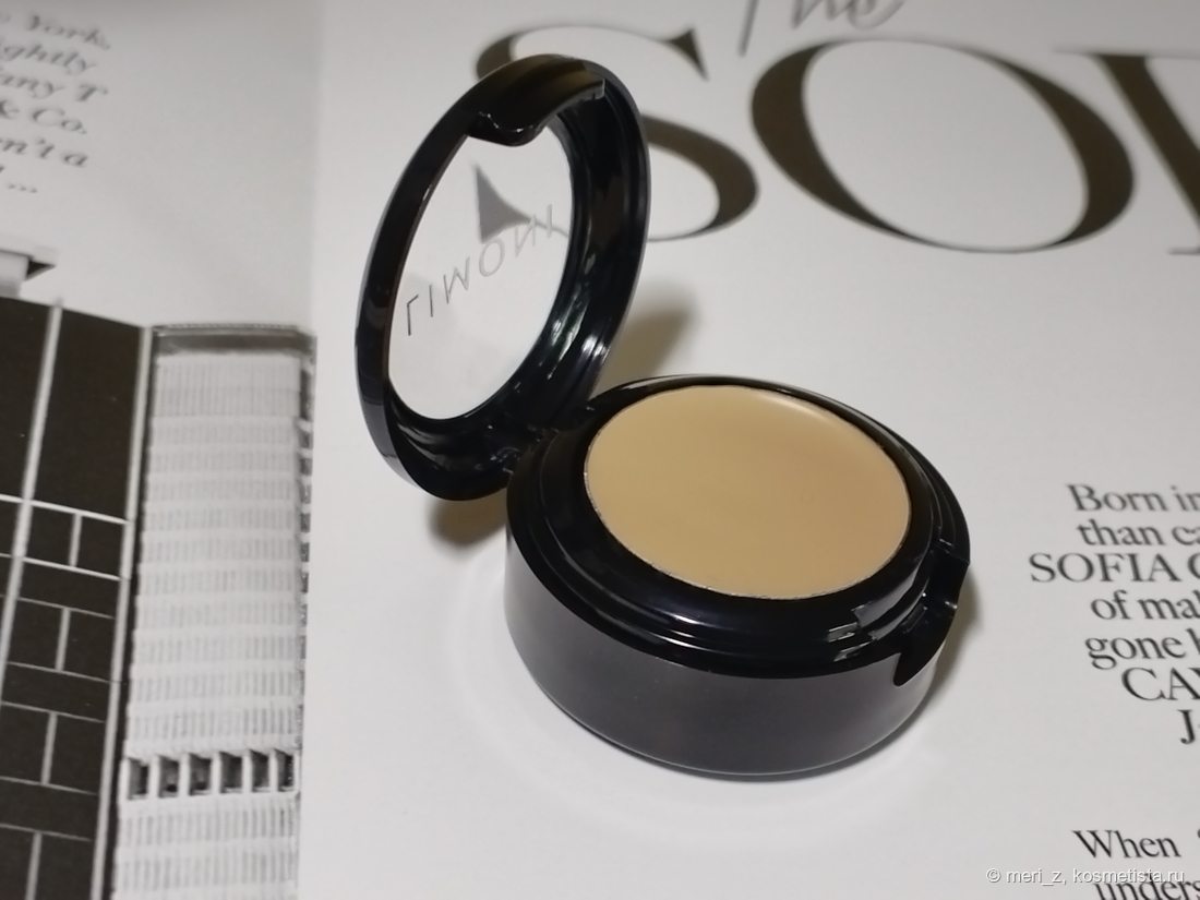 С открытой крышкой