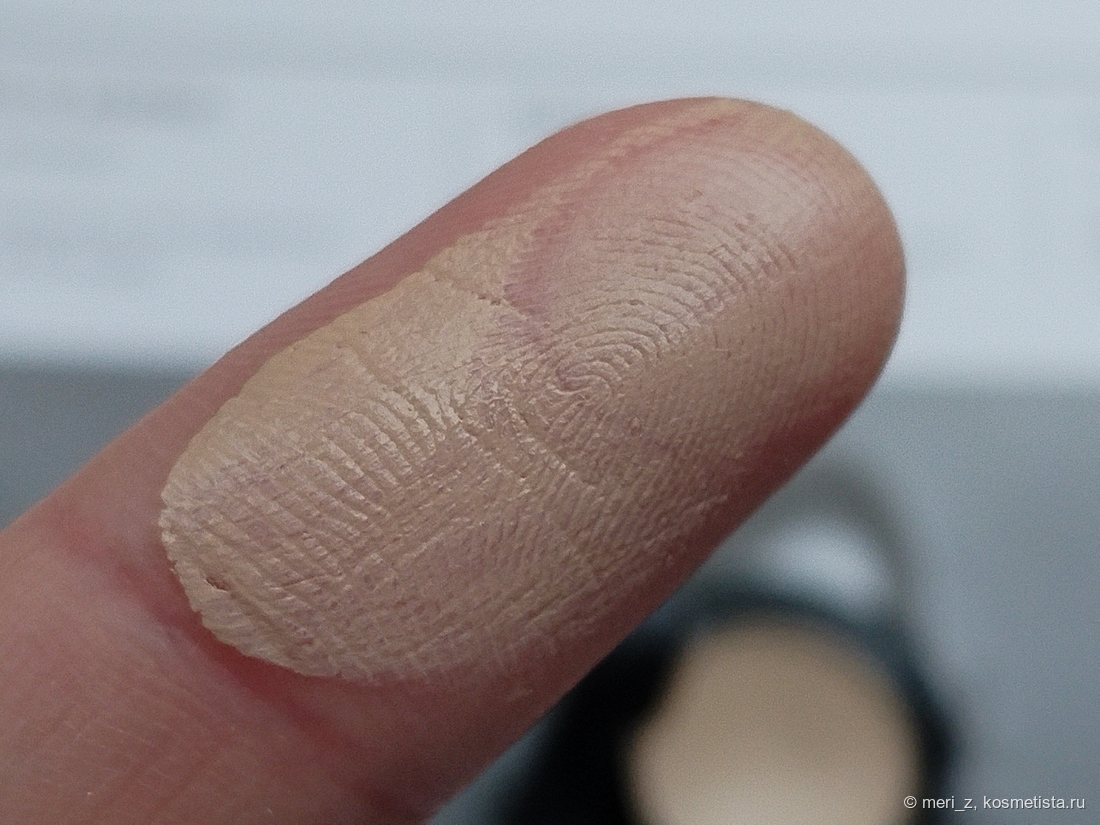 Дневной свет