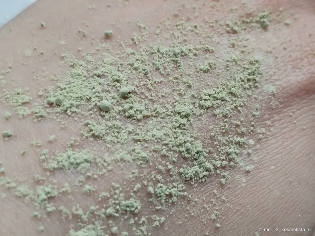 Дневной свет, крупнее