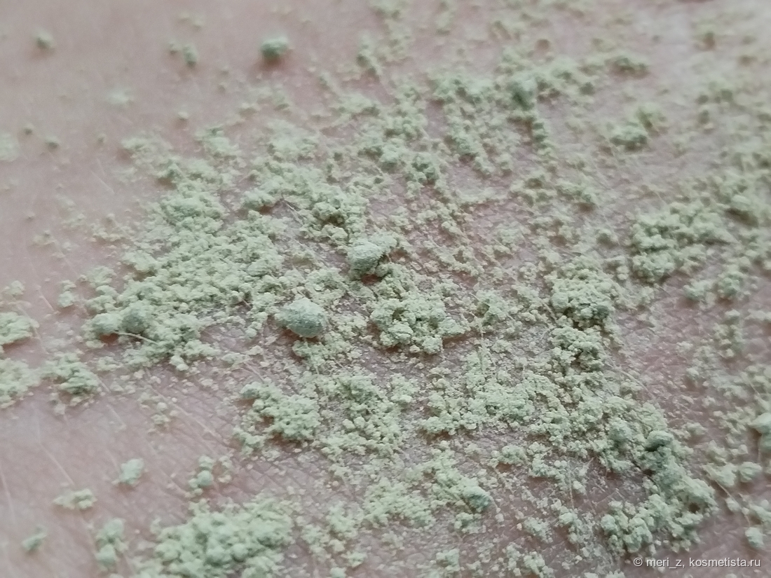 Дневной свет, еще крупнее