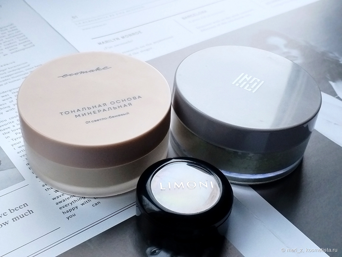 Речь пойдет о них