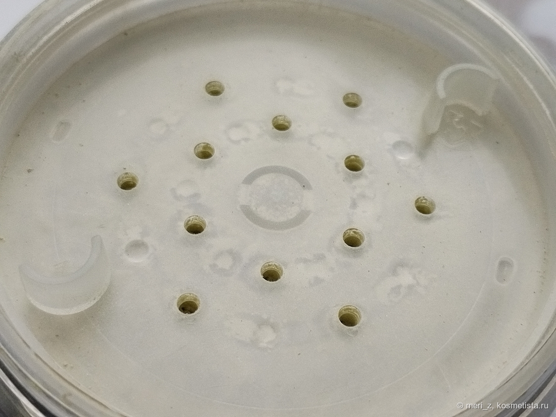 В открытом виде