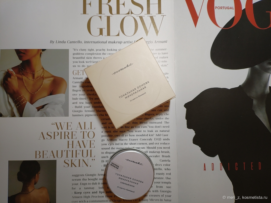 Минеральная тональная основа матирующая Ecomake, оттенок 01 светло-бежевый (сверху), сменный блок (снизу)