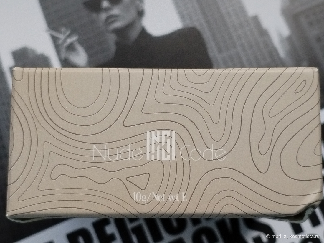 Логотип сбоку на коробочке