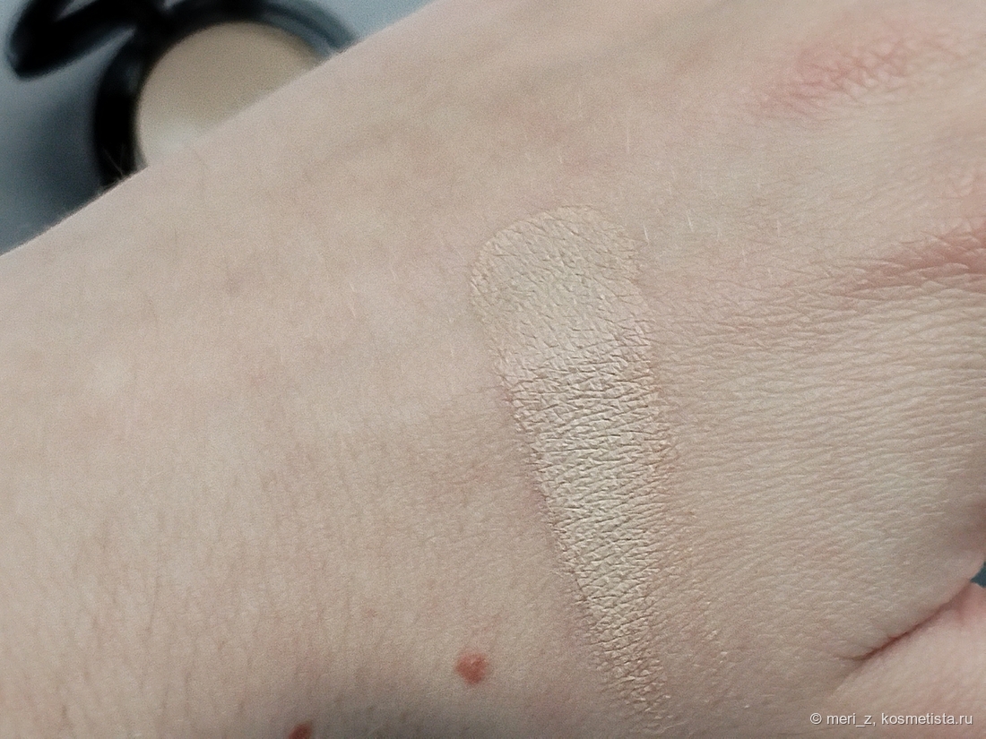 Дневной свет