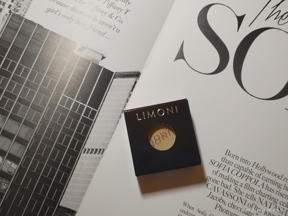 Внешний вид упаковки