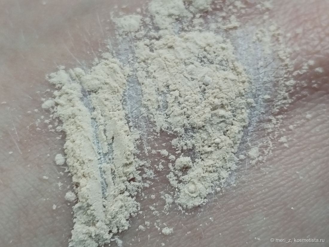 Дневной свет