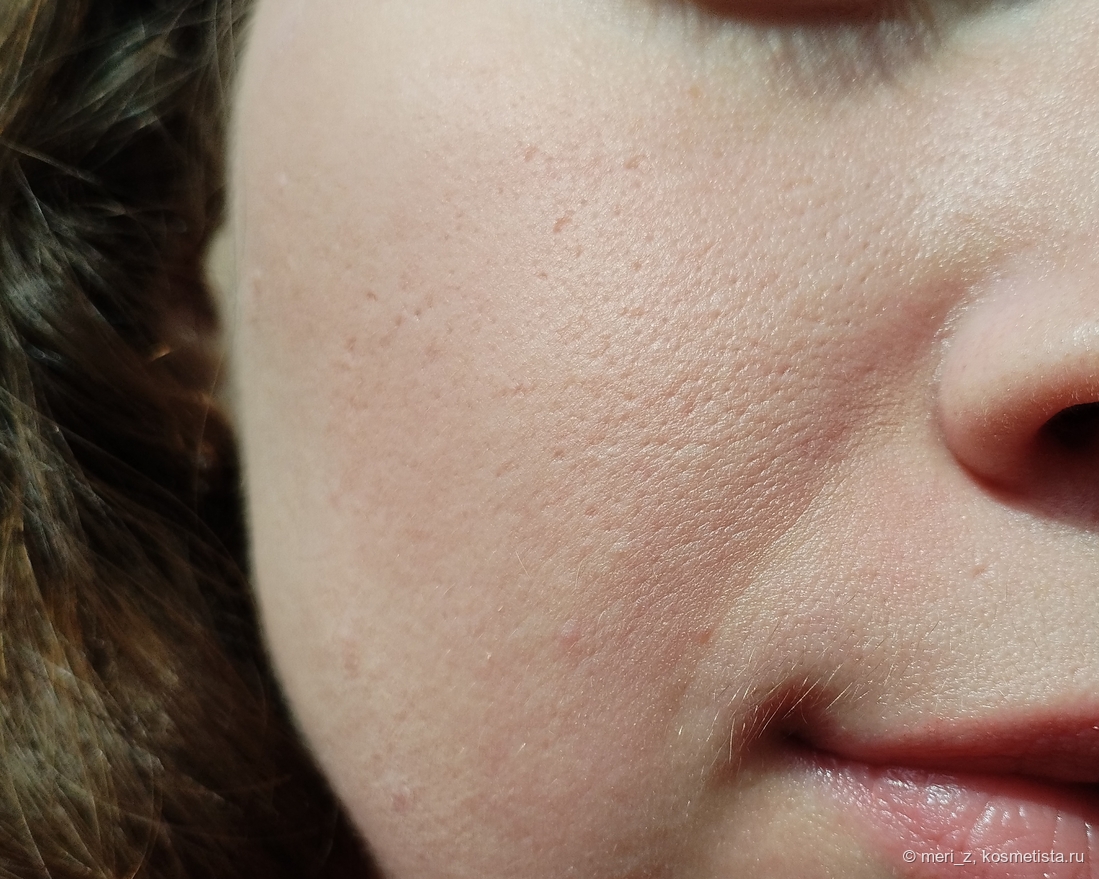 Только пудра, точечно консилер, румяна