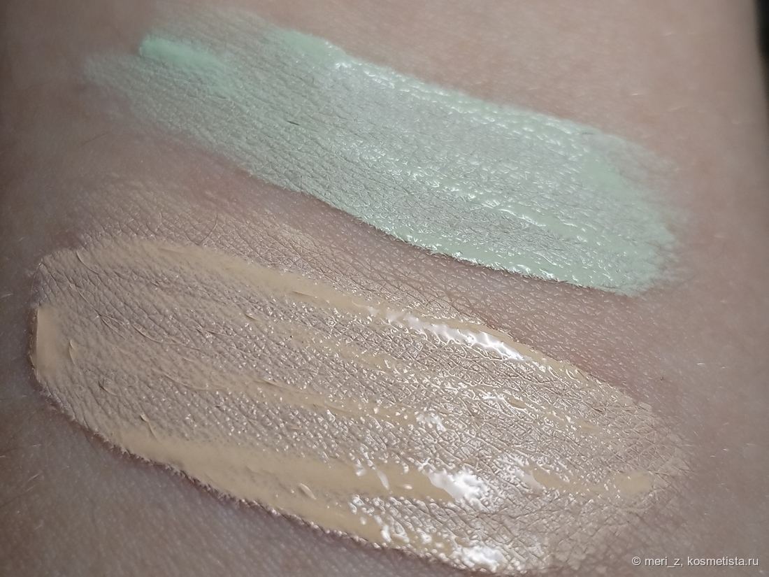 Искусственный свет, 01 сверху, 02 снизу