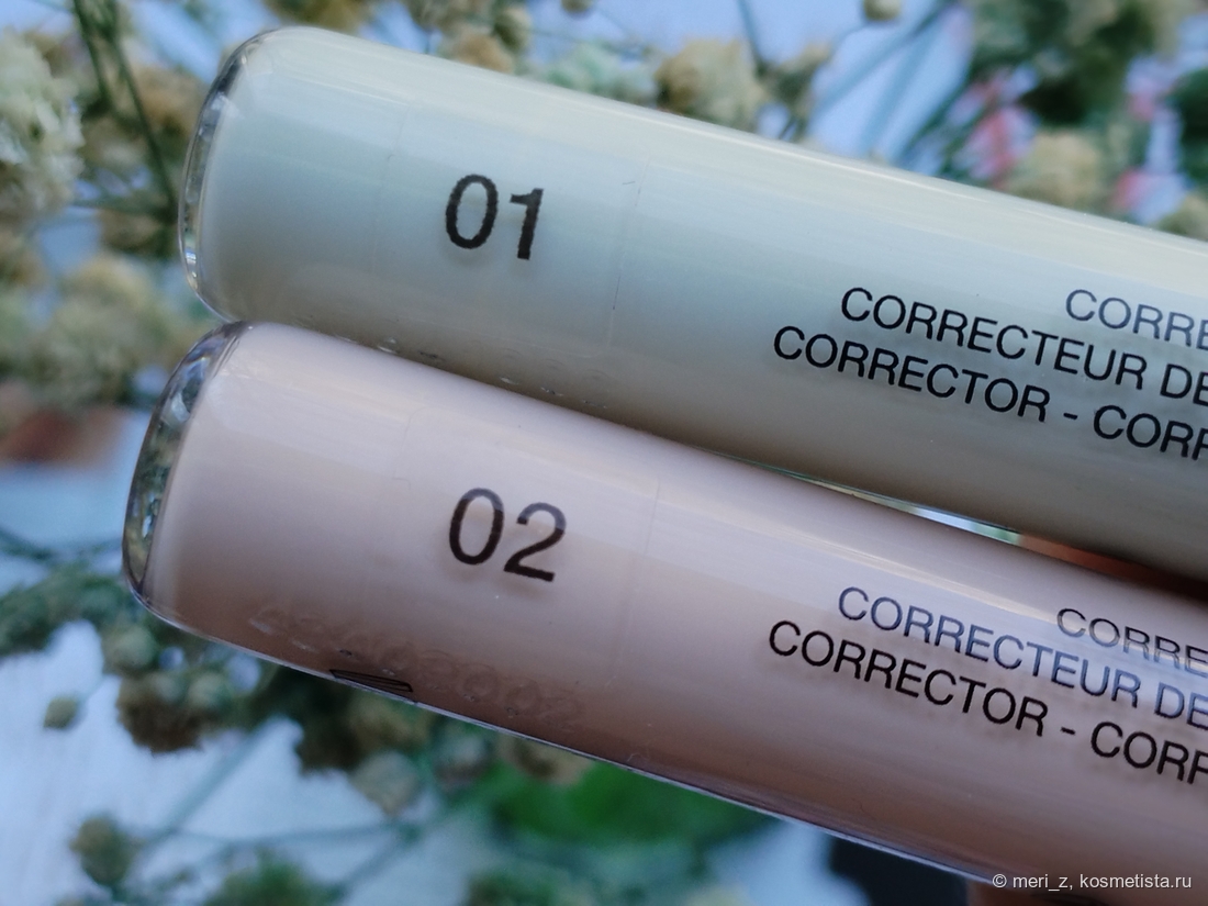 01 green и 02 ivory