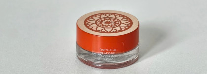 Сияющие тени-пигмент для век Vivienne Sabo francafrique 01