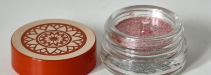 Сияющие тени-пигмент для век Vivienne Sabo francafrique 01