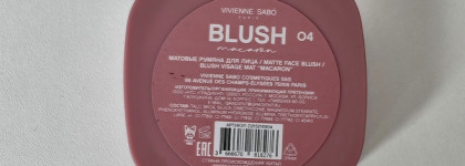 Vivienne Sabo Paris matte face blush macaroon 004