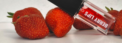 Масло для губ BeautyDrugs Berry Lips Oil 01 Strawberry