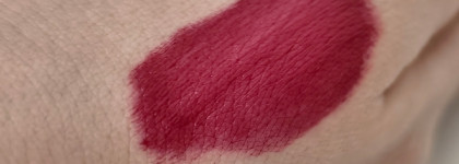 Помада-валентика Catrice heart affair matte C02 married?