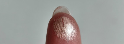 Лучшая палетка теней на каждый день: Catrice the pure nude eyeshadow palette