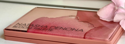 Natasha Denona Bloom eyeshadow palette: пятьдесят оттенков персикового