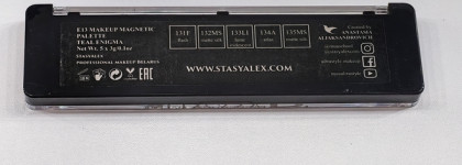 StasyAlex eyeshadows palette E13 enigma: палетка, которую я не поняла