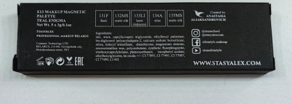 StasyAlex eyeshadows palette E13 enigma: палетка, которую я не поняла
