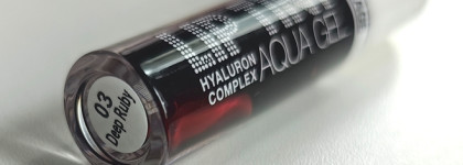 Luxvisage lip tint aqua gel hyaluron complex в оттенке 03 Deep ruby