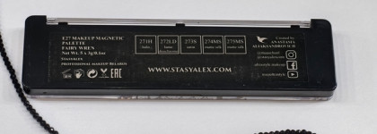 StasyAlex Eyeshadow Palette E27 Fairy wren