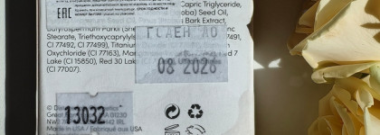 Румяна Jane Iredale purepressed® blush в оттенке mocha