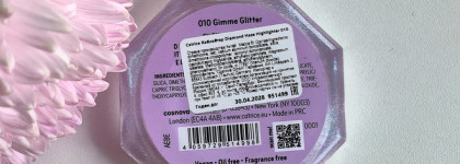 Catrice diamond haze highlighter 010 gimme glitter