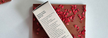 Shikstudio glossy lip oil в оттенке 08 XOXO: мое самое любимое масло для губ