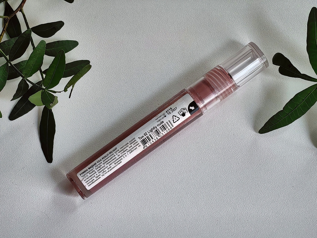 На флаконе наклейка со всей необходимой информацией