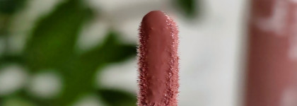 Relouis y.o.u. really delight liquid blush в оттенке 02 lightly nude