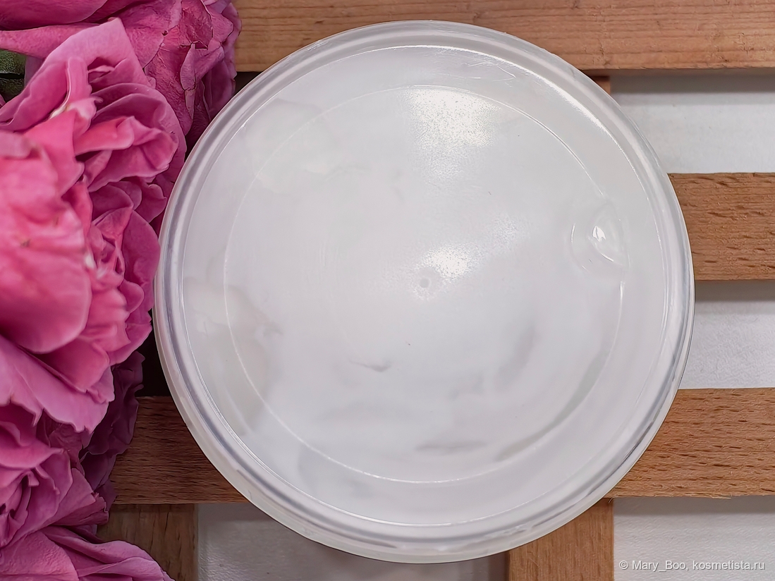 Есть защитная мембрана