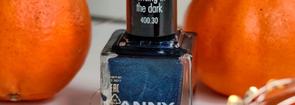ANNY nail polish dancing in the dark 400.30: моя рождественская сказка