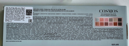 Самая красивая палетка в моем арсенале: Anastasia Beverly Hills cosmos eye shadow palette