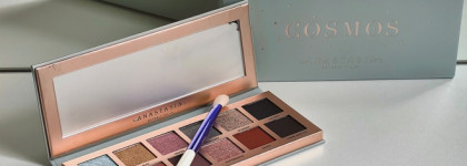 Самая красивая палетка в моем арсенале: Anastasia Beverly Hills cosmos eye shadow palette