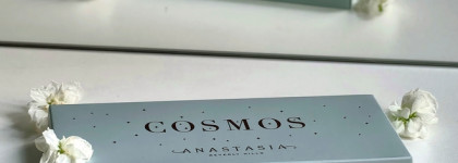 Самая красивая палетка в моем арсенале: Anastasia Beverly Hills cosmos eye shadow palette