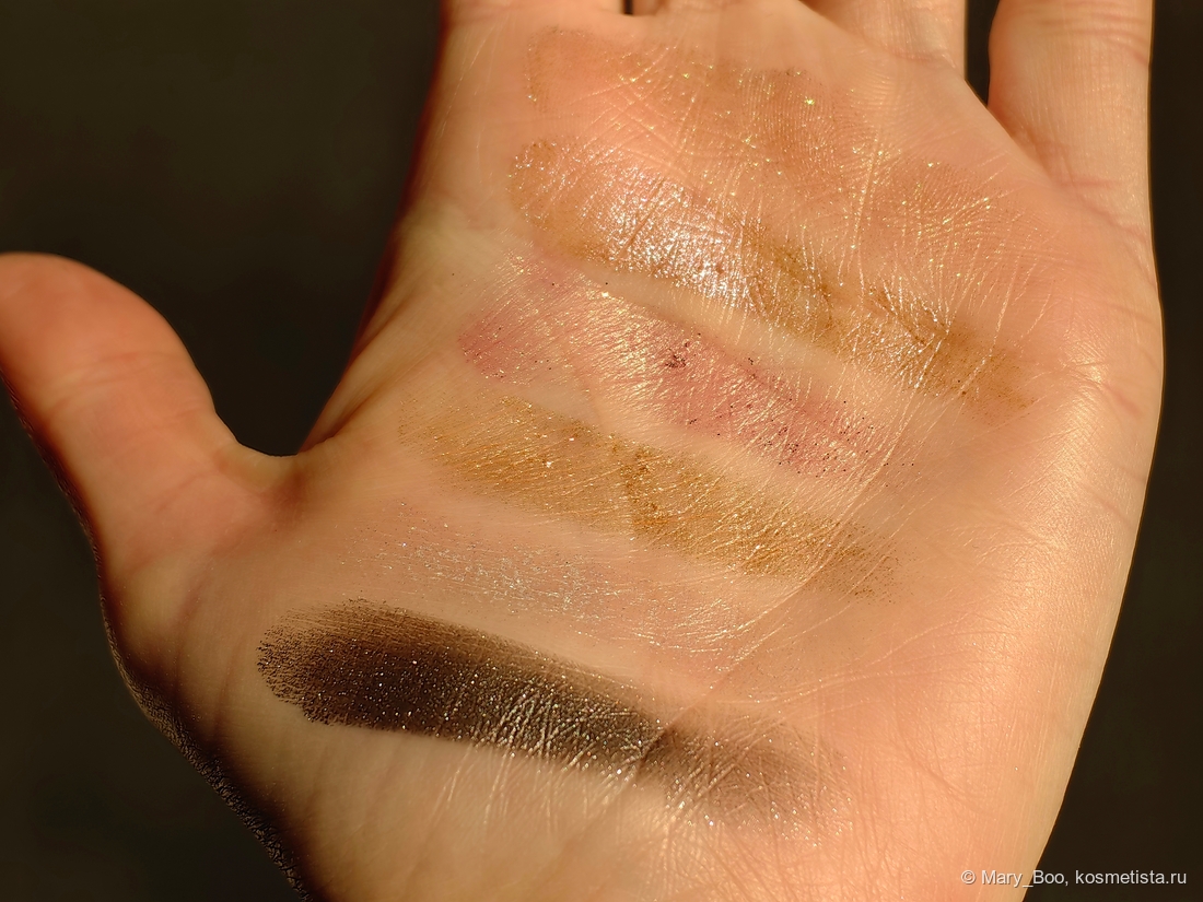 При ярком солнечном свете снизу вверх:  mercury, supercluster, sun, orion, supernova, quasar