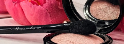 Шайн брайт лайк э даймонд: Romanovamakeup sexy powder highlighter dimond