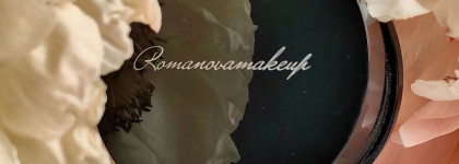 Шайн брайт лайк э даймонд: Romanovamakeup sexy powder highlighter dimond