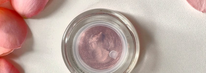 Нежные и стойкие: Romanovamakeup Sexy Eye Cream Metallizer Pink Orchid