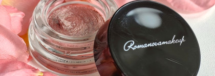 Нежные и стойкие: Romanovamakeup Sexy Eye Cream Metallizer Pink Orchid